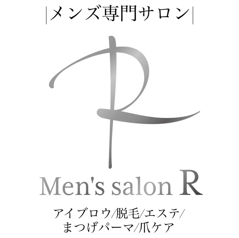 山本 里佳の掲載