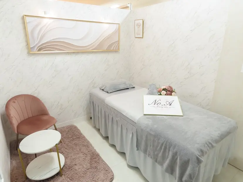 ブラジリアンワックス No.A【池袋】の掲載