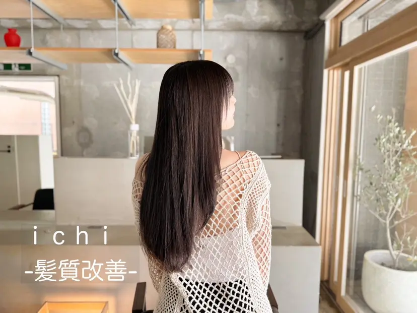 髪質改善ichi /ミゾグチの掲載