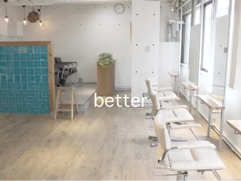 green/ yudukiの掲載