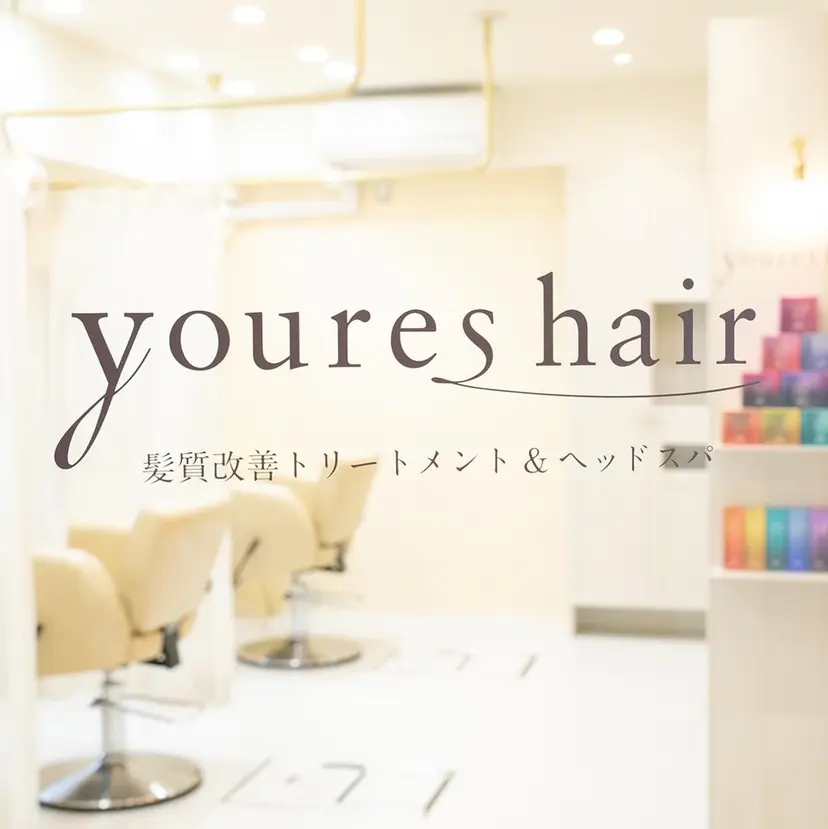 代表✩.*˚白井 美香の掲載