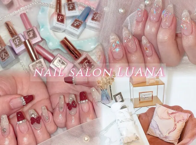 LUANA ジュリの掲載