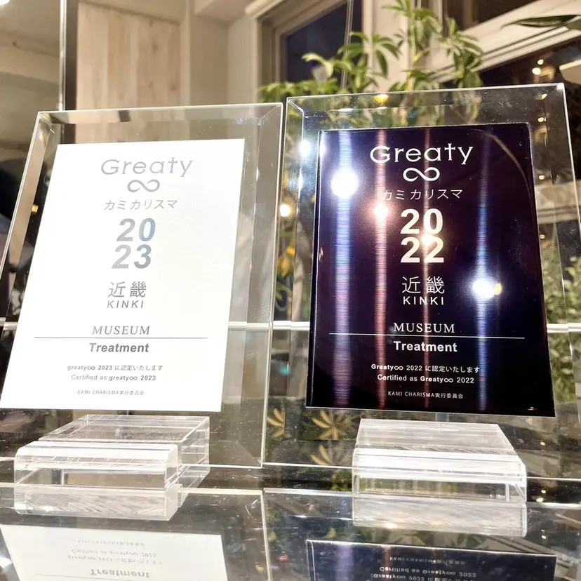 カラー指名No.1 土井新治❄️の掲載