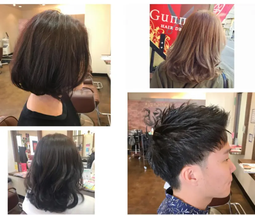 はたの ひろみの掲載