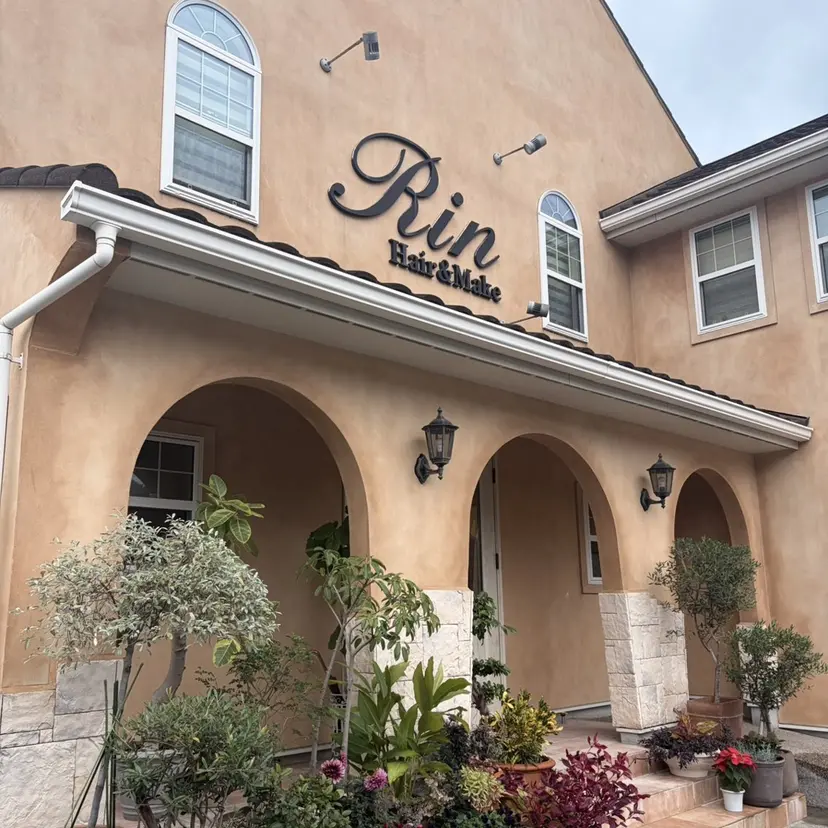 田原春 花梨の掲載