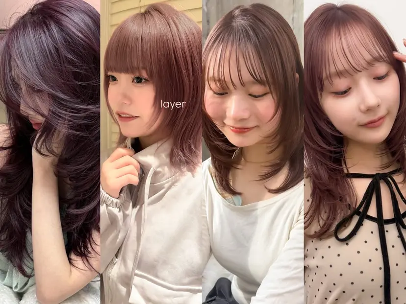 🪐レイヤー/抜け感 カラー/加野彩果🪐の掲載