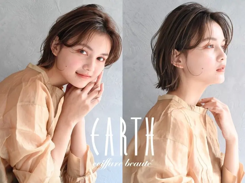 EARTH  紫竹山 🦋本間未来🦋の掲載