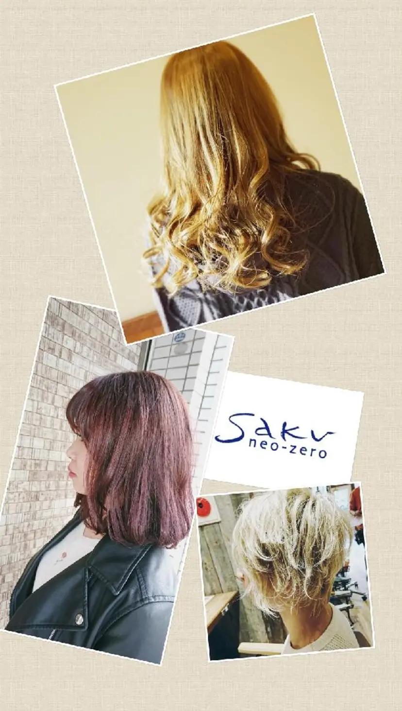 槌本 健成の掲載