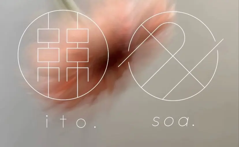 soa.北堀江 のりの掲載