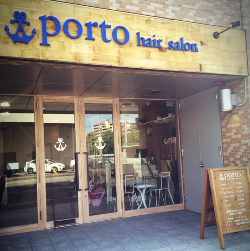 porto hair salonの掲載
