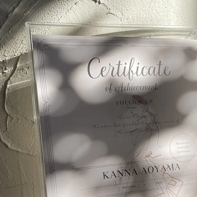 meets 青山の掲載