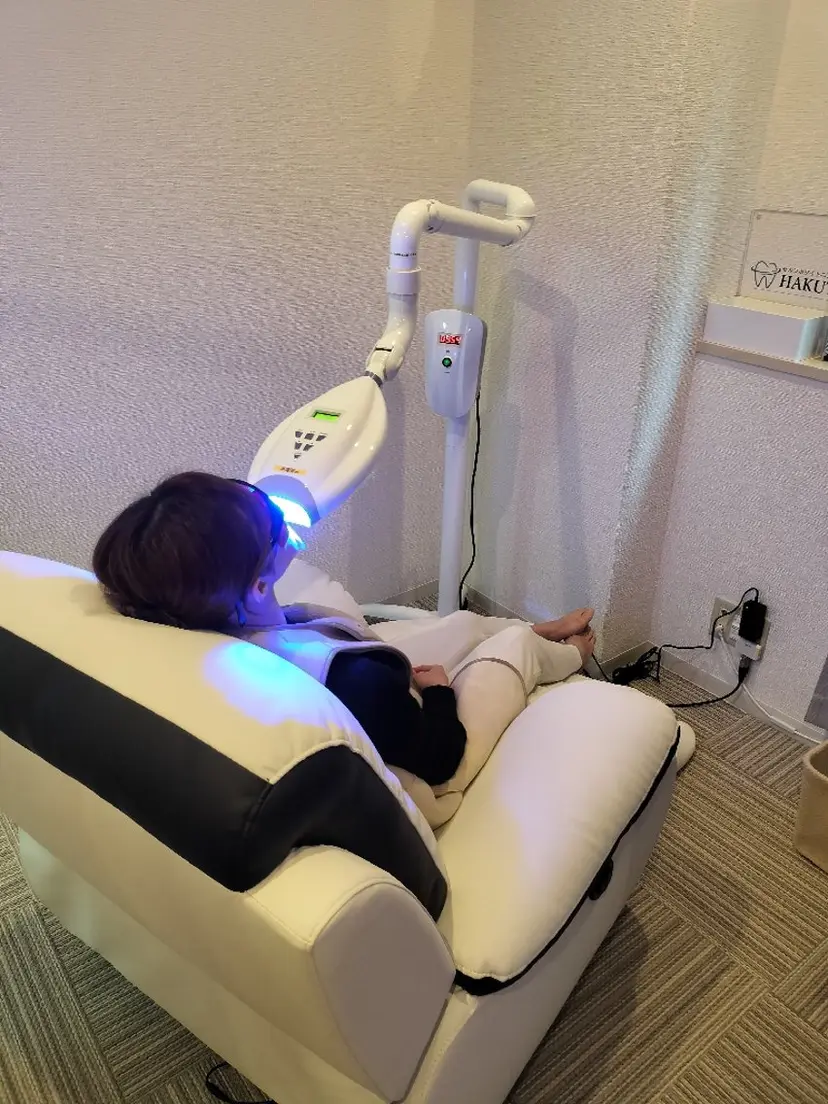 ホワイトニングサロン HAKUTOの掲載