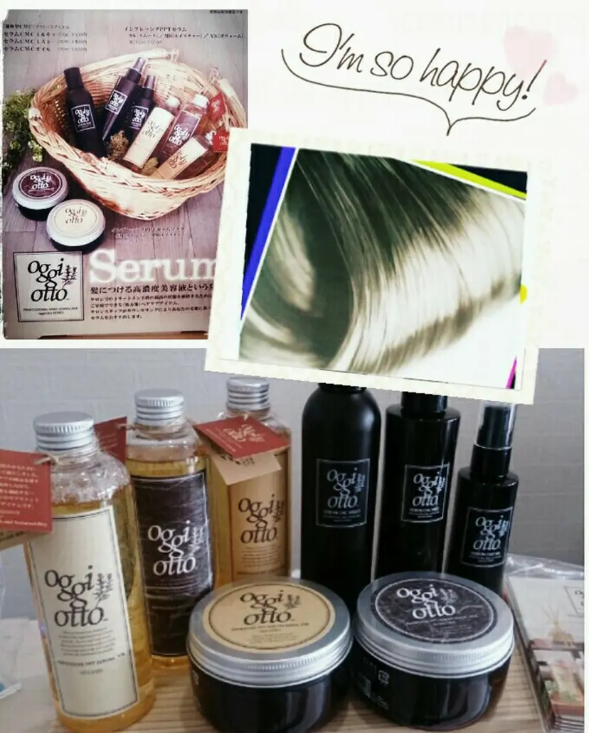 畑中秀平💛艶髪💜 Babylon 代表の掲載