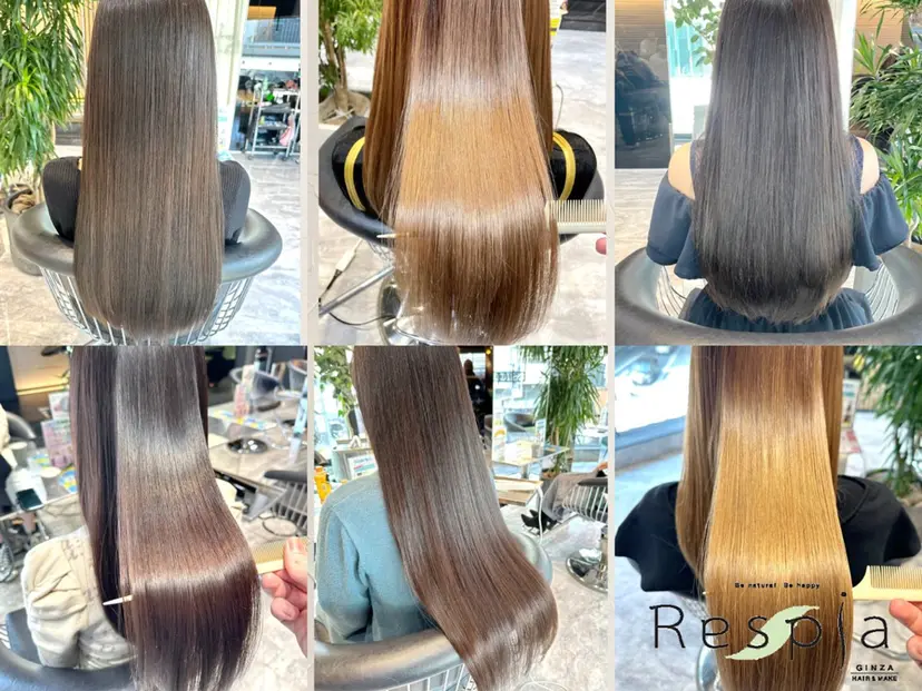 酸性ストレート/ 透明感カラー/中村利の掲載