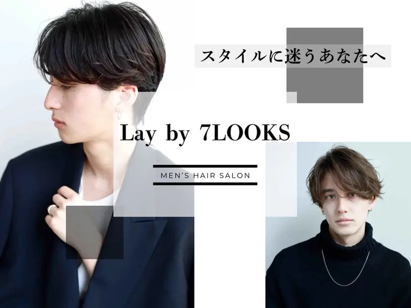 手塚 菜々美の掲載