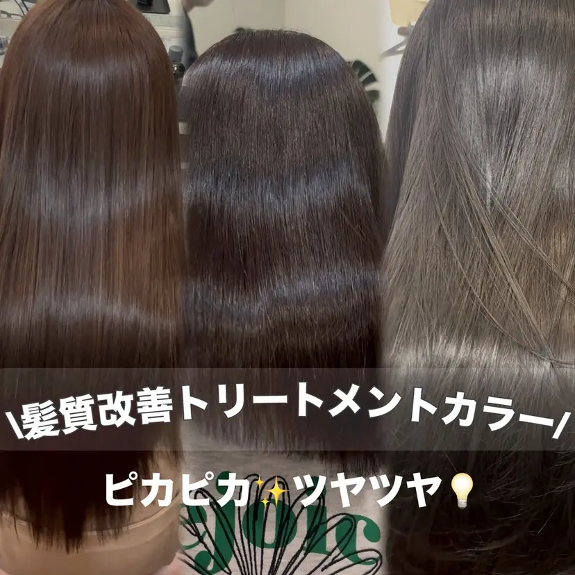 レイヤー/韓国ヘア /LILICAの掲載