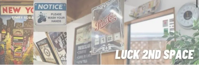 まろやかなベージュ 小池春樹の掲載