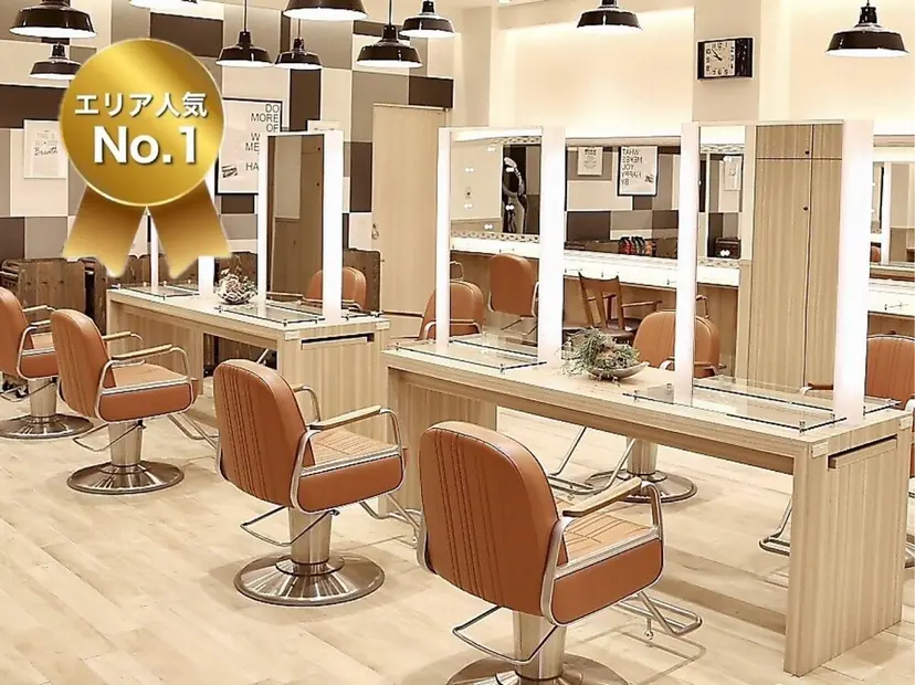 石川 心菜の掲載