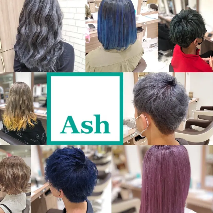 山内 星愛🫧の掲載