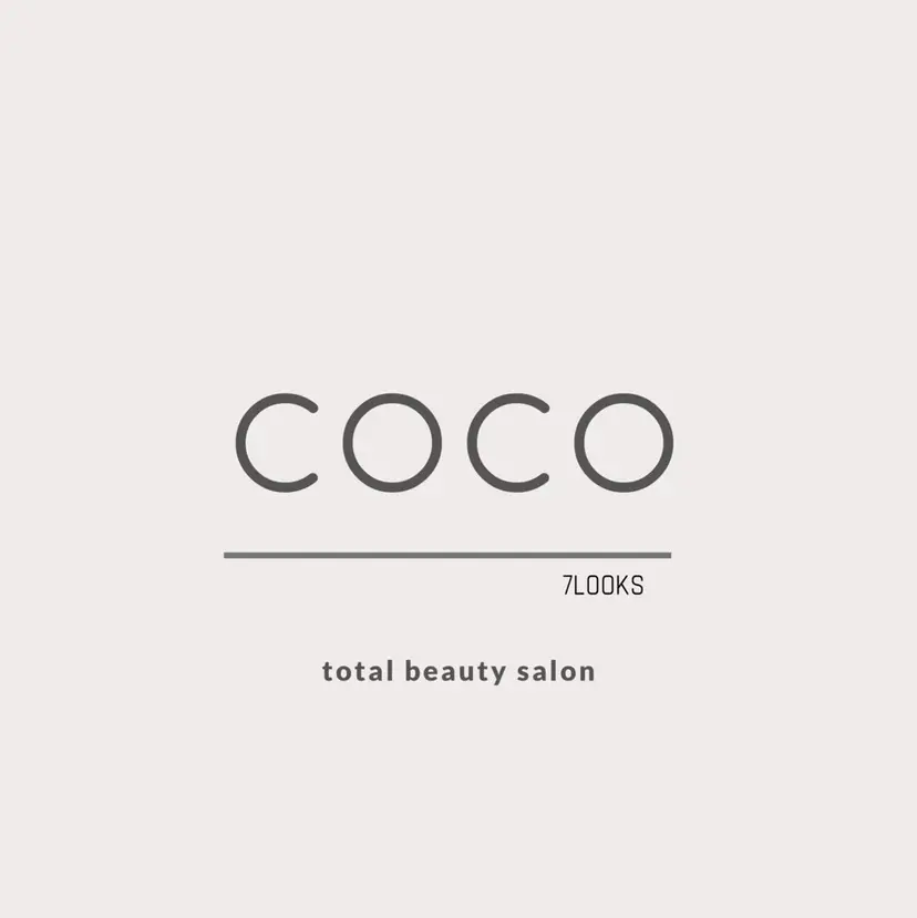 高津戸 愛梨の掲載