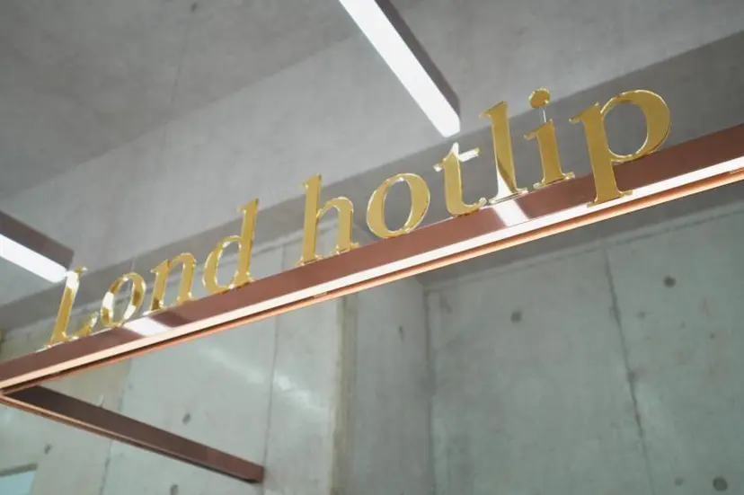 韓国ヘア🇰🇷 レイヤー/芝春樹の掲載