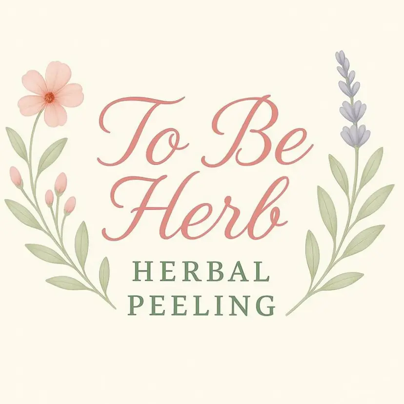 🌿ハーブピーリング TO BE HERBの掲載