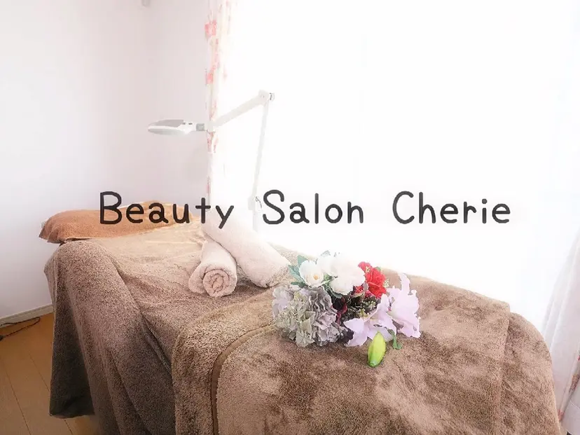 ビューティーサロン シェリーの掲載