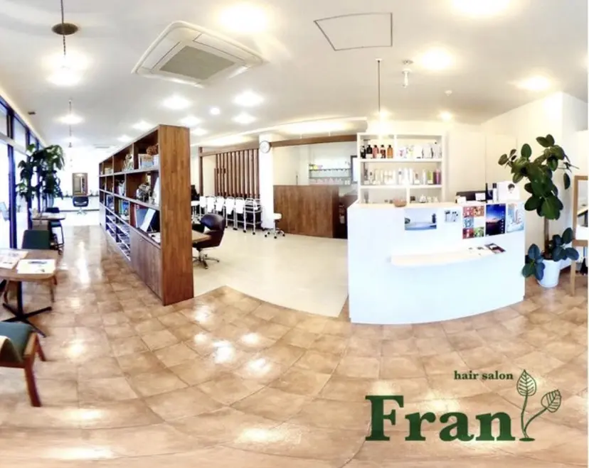 森脇 駿斗の掲載