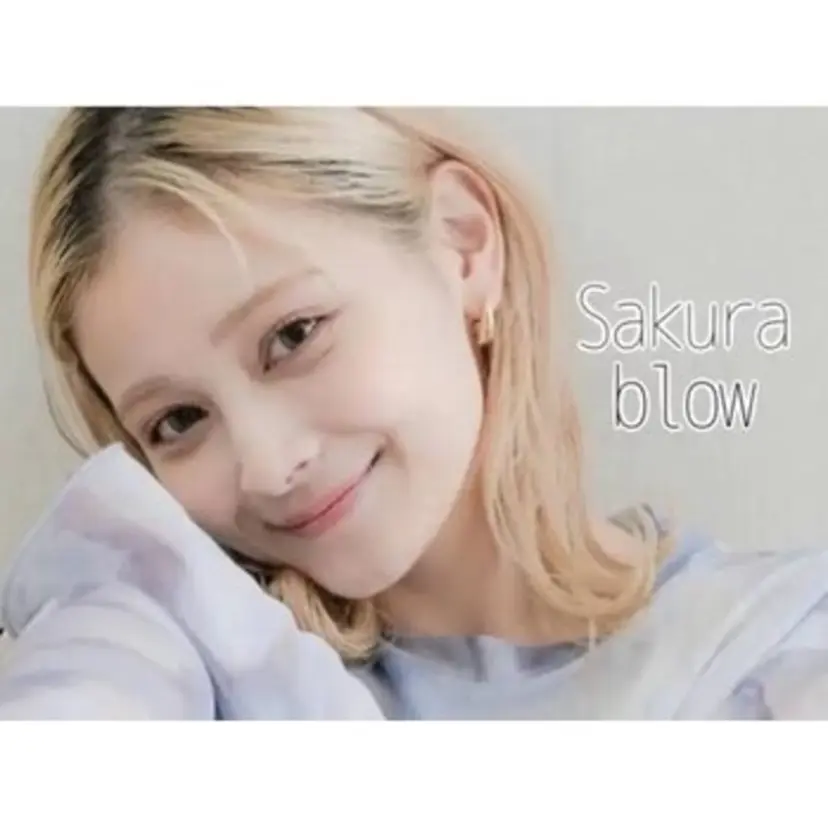 サクラブロウ 天神店の掲載