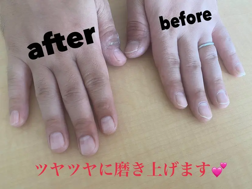 ❤︎ yuiの掲載