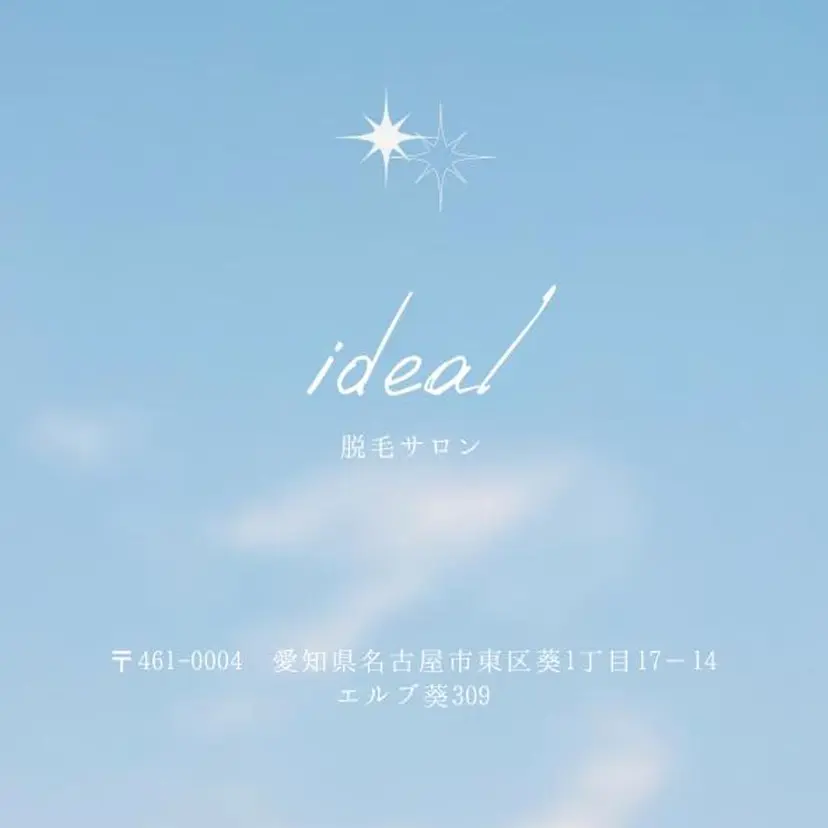 今井 大輔の掲載