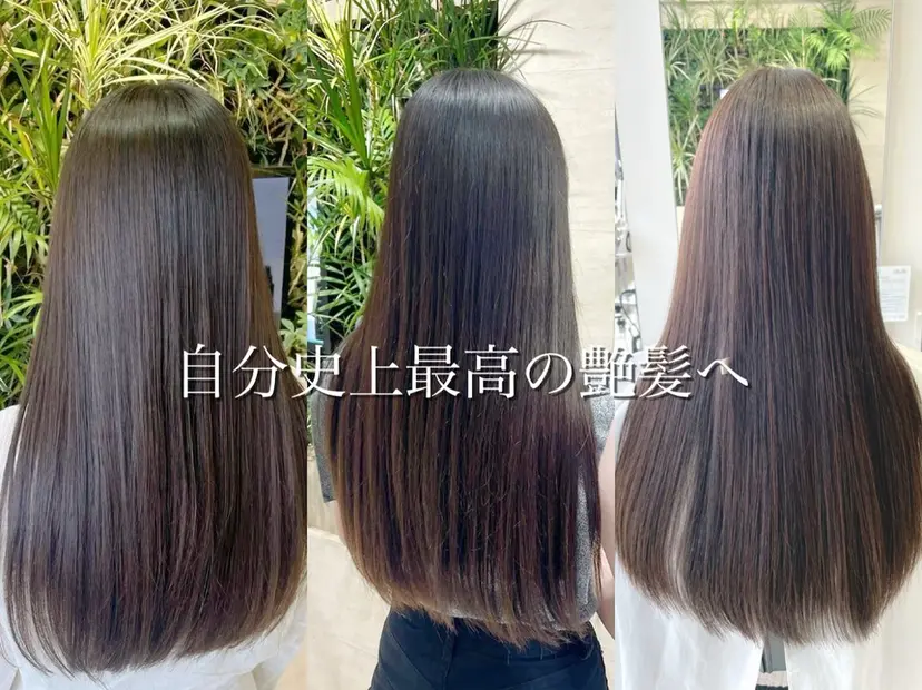 艶髪/髪質改善/ LUCK由比ヶ浜店の掲載