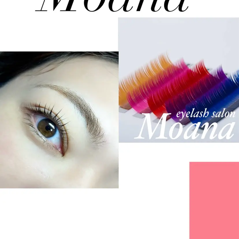 eyelash Moanaの掲載