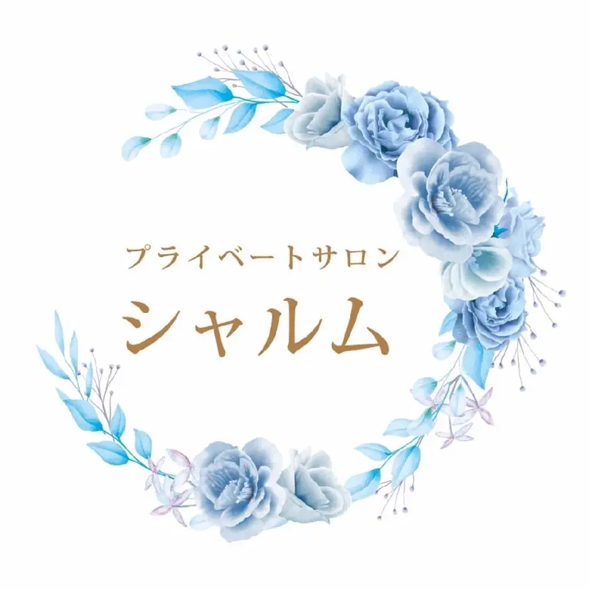 プライベートサロン シャルムの掲載