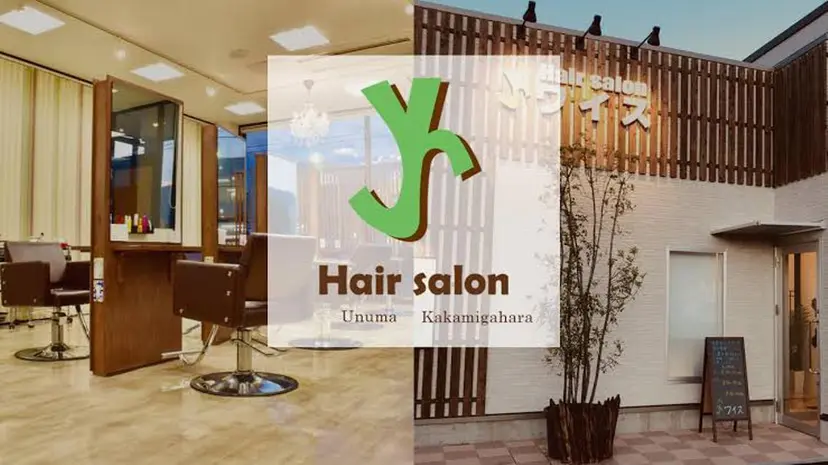 服部 憲士の掲載