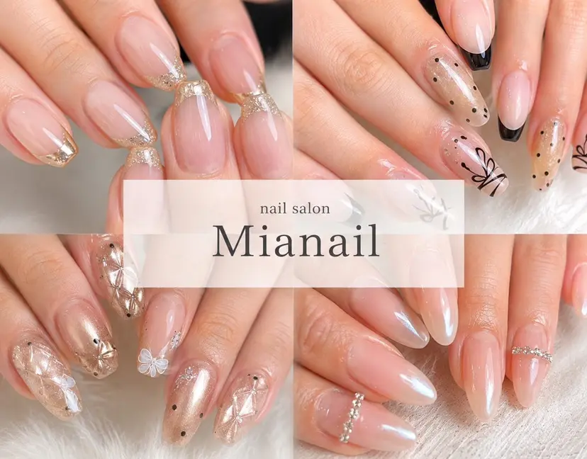 Mia nail 【平尾駅徒歩8分】の掲載