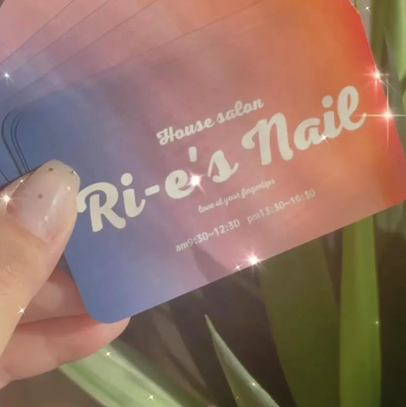 Ri-e's nailの掲載