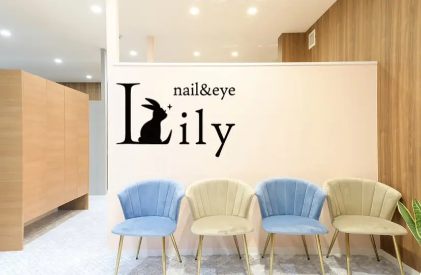 nail &eye Lily大野の掲載