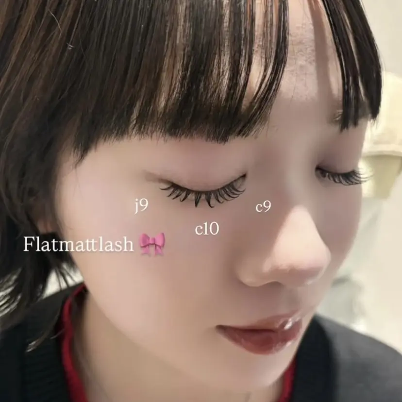 Cherilu 府中店の掲載