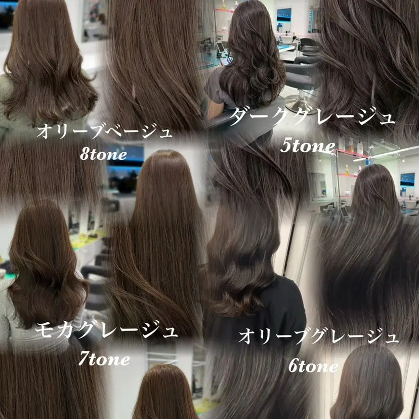 🧸大人ブラウン🧸 ryotaの掲載