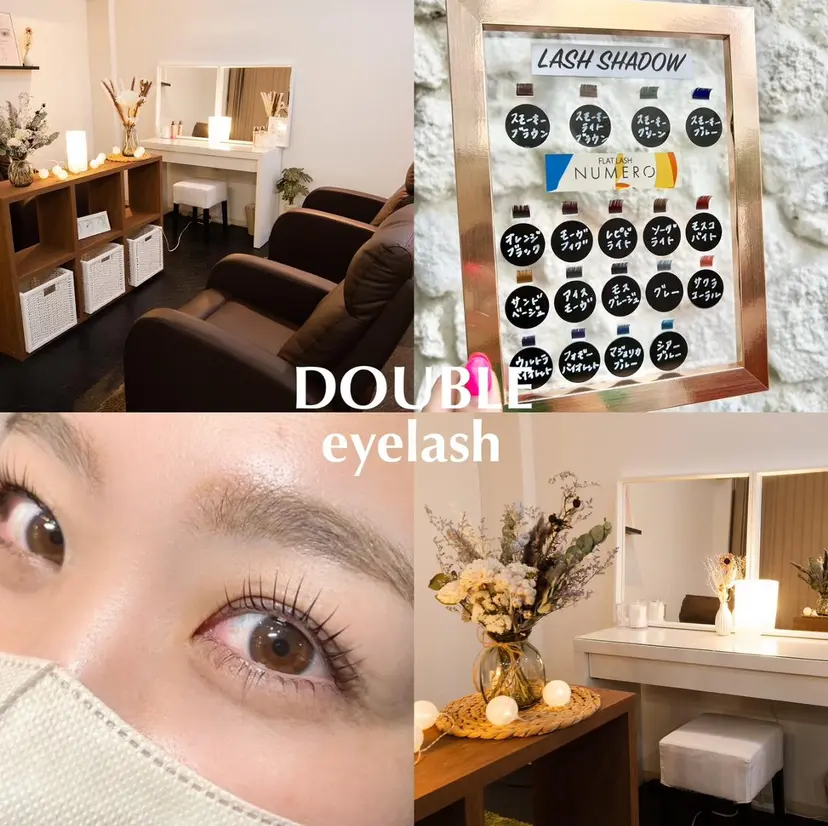 谷本望 /宝塚eyelashの掲載