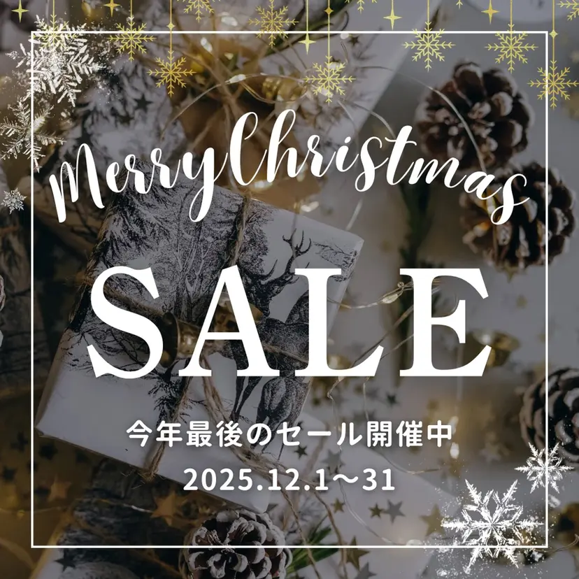 joieange嶋田 心斎橋店Nail🦋の掲載