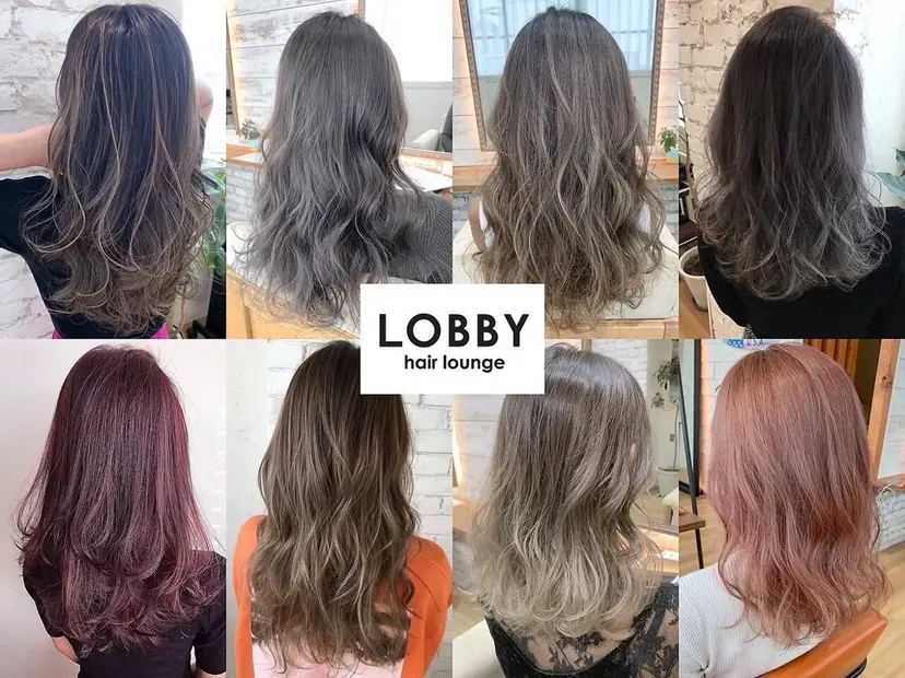 LOBBY ひなたの掲載