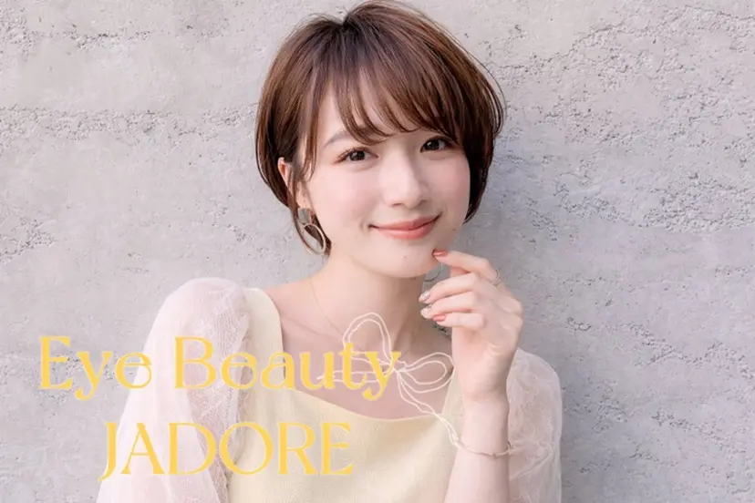 Eye beauty JADOREの掲載