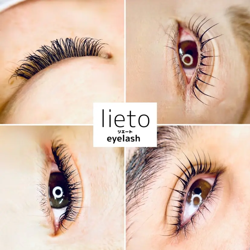 徳宿  千里の掲載