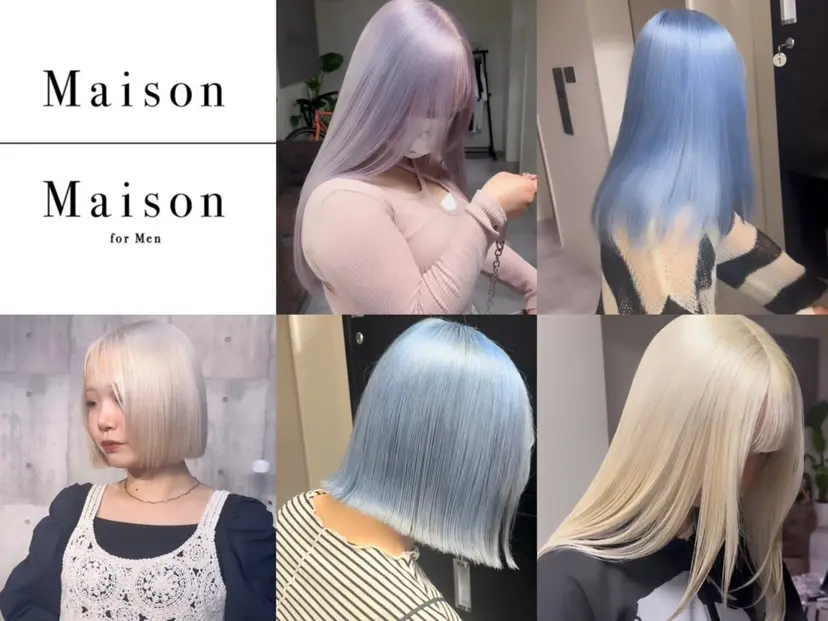 MOMO/‎ブリーチ /ハイトーン‎🤍の掲載