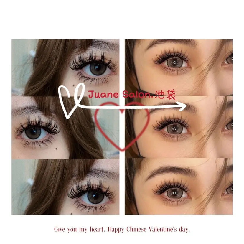 JuaneSalon 🌼池袋🌼の掲載