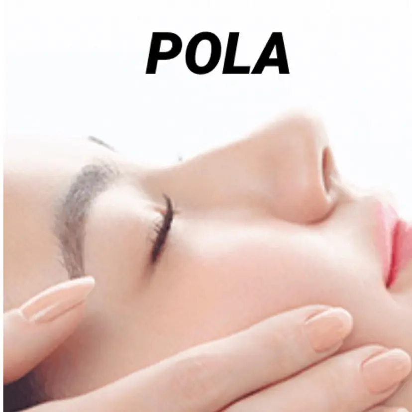 POLA 小相木店の掲載