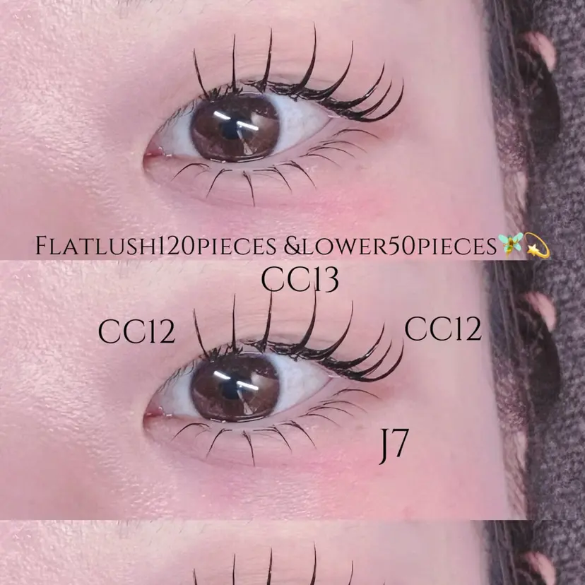 束感👀エクステ 🍒Izumi👀の掲載