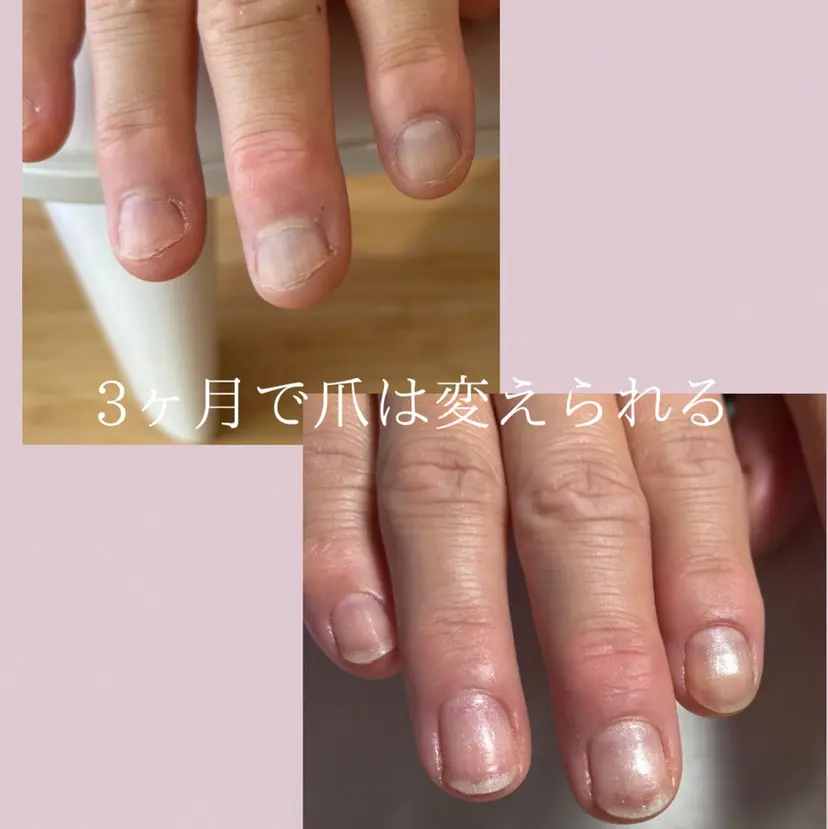大住駅me-time nailsalonの掲載
